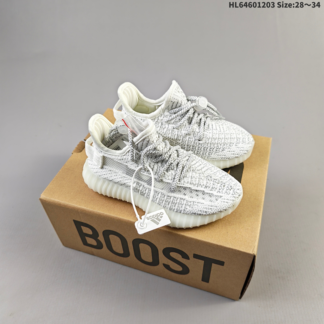 Adidas Yeezy Boost 350 V2 Adidas - foto 2