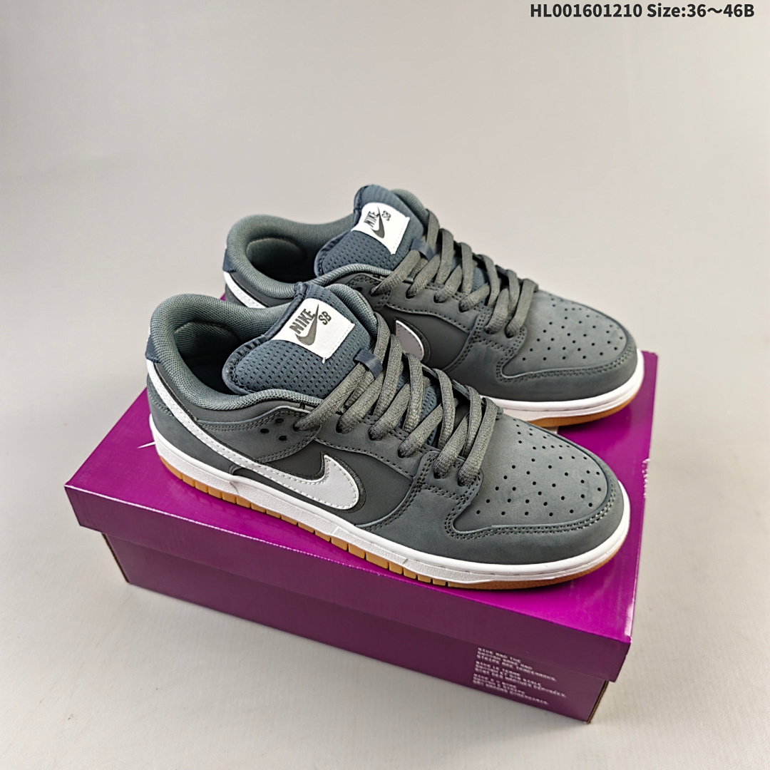 Nike SB Dunk Low "Cool Grey " SB