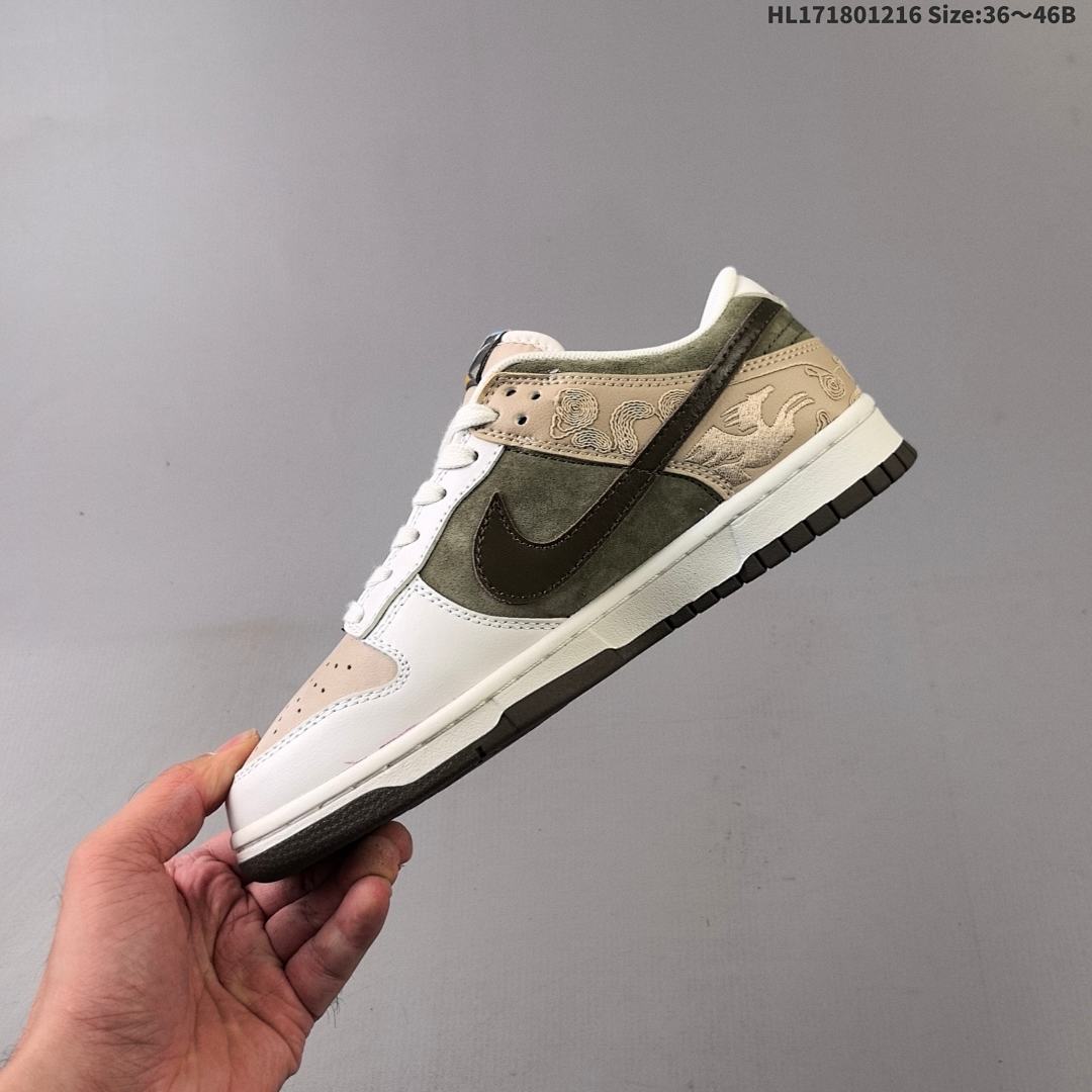 Nike Dunk Pegasus Pack CNY sb -220 . - foto 7