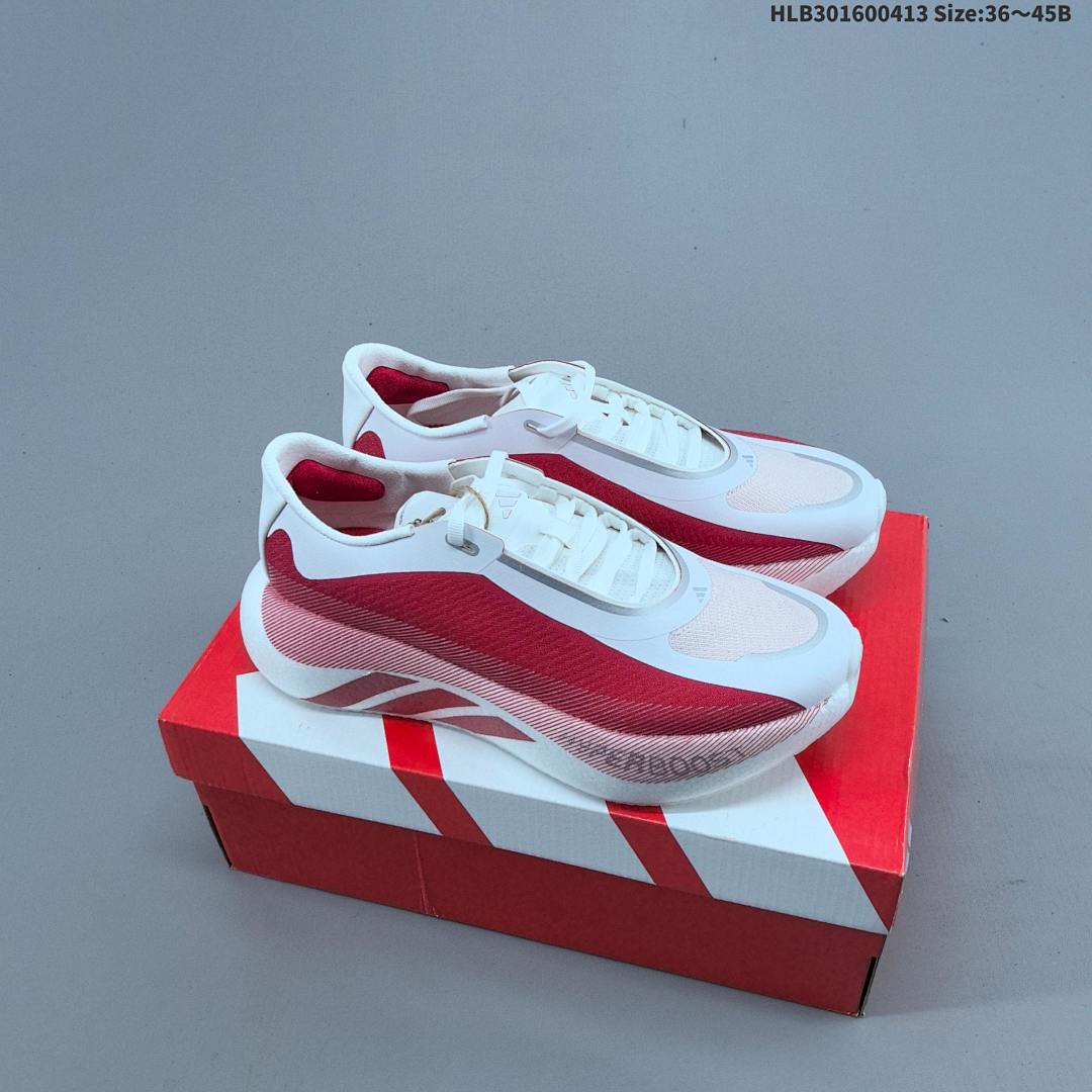 Adidas Hyperboost EDGE Boost ID Size 45B