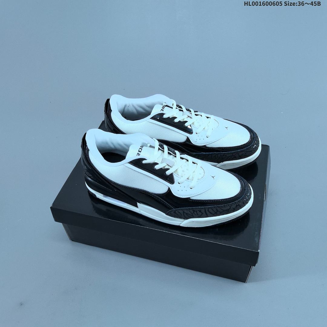 Air Jordan Ultra Low