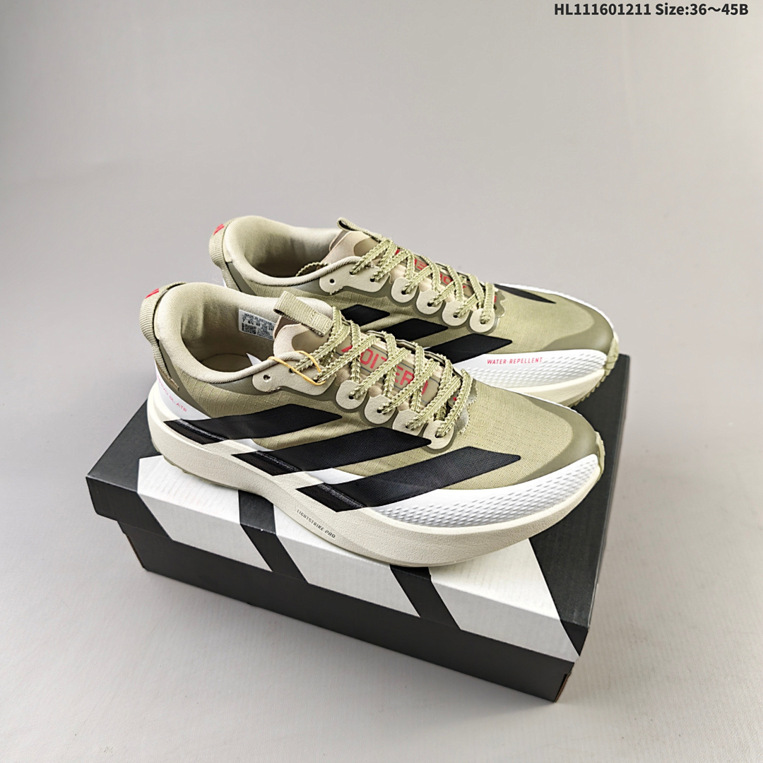 Adidas Adizero Pro Evo SL ATR Lightstrike Pro