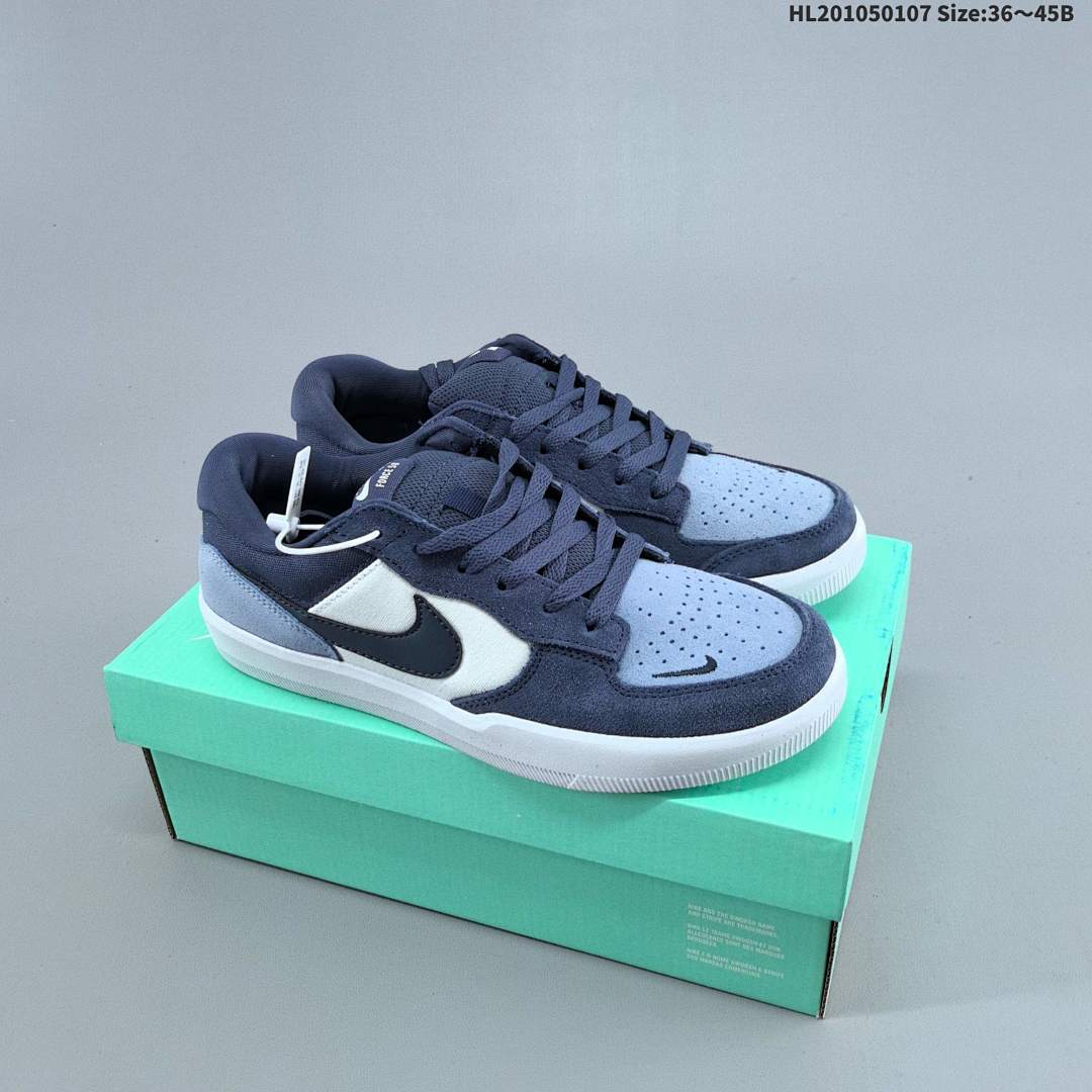 Nike SB Force 58