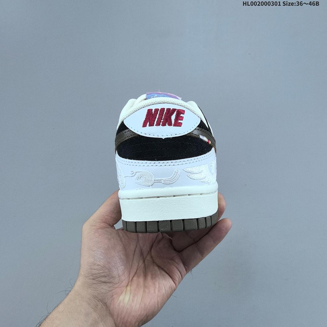 Nike Dunk SB Low Pegasus Pack CNY SB - foto 6