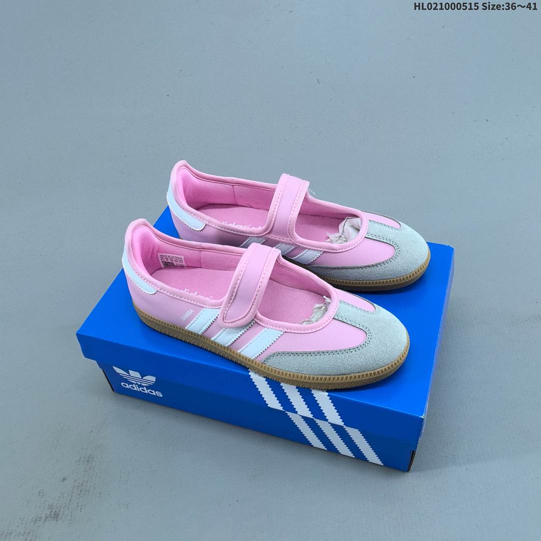 Adidas Samba Janes Adidas Samba Janes Adidas Samba Janes