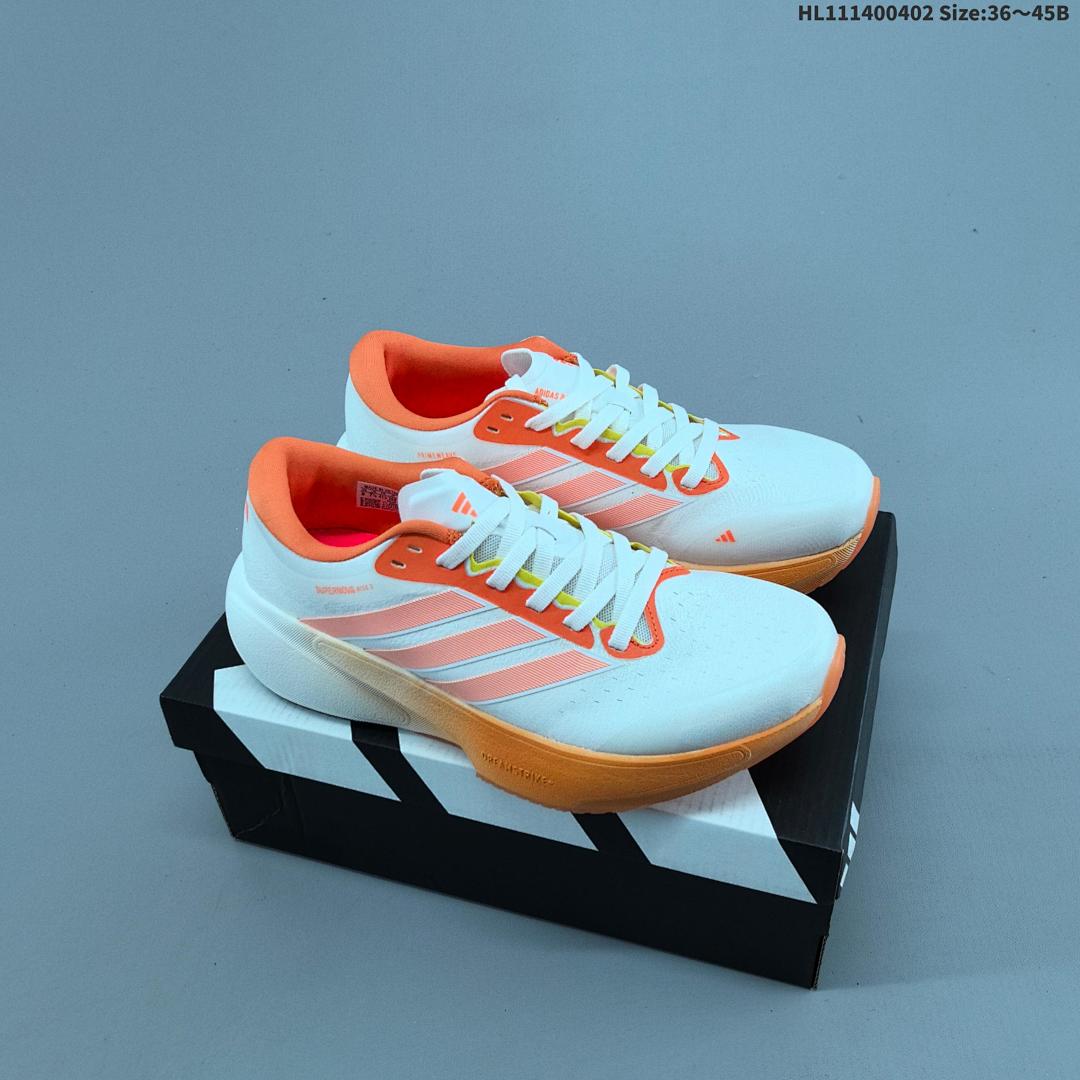 Adidas Supernova Rise 3