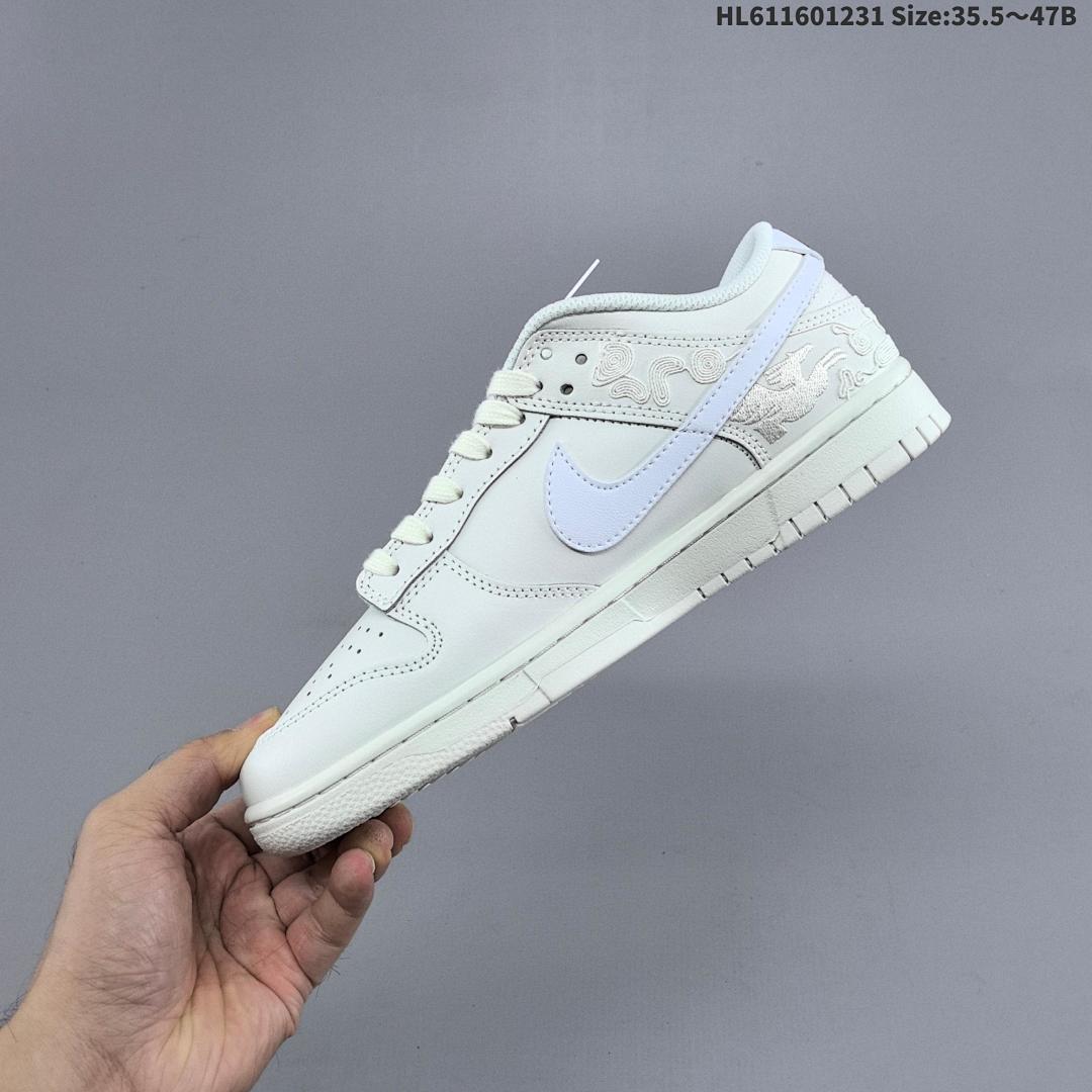 Nike Dunk Pegasus Pack CNY ZoomAir - foto 3