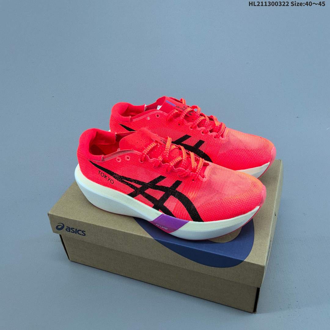 ASICS METASPEED SKY - foto 10