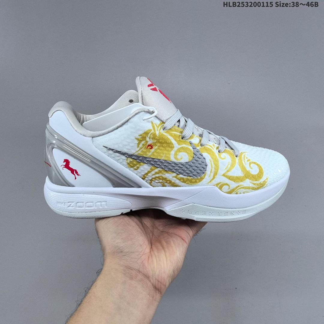 NK Zoom KOBE 6 100% Swoosh - foto 7