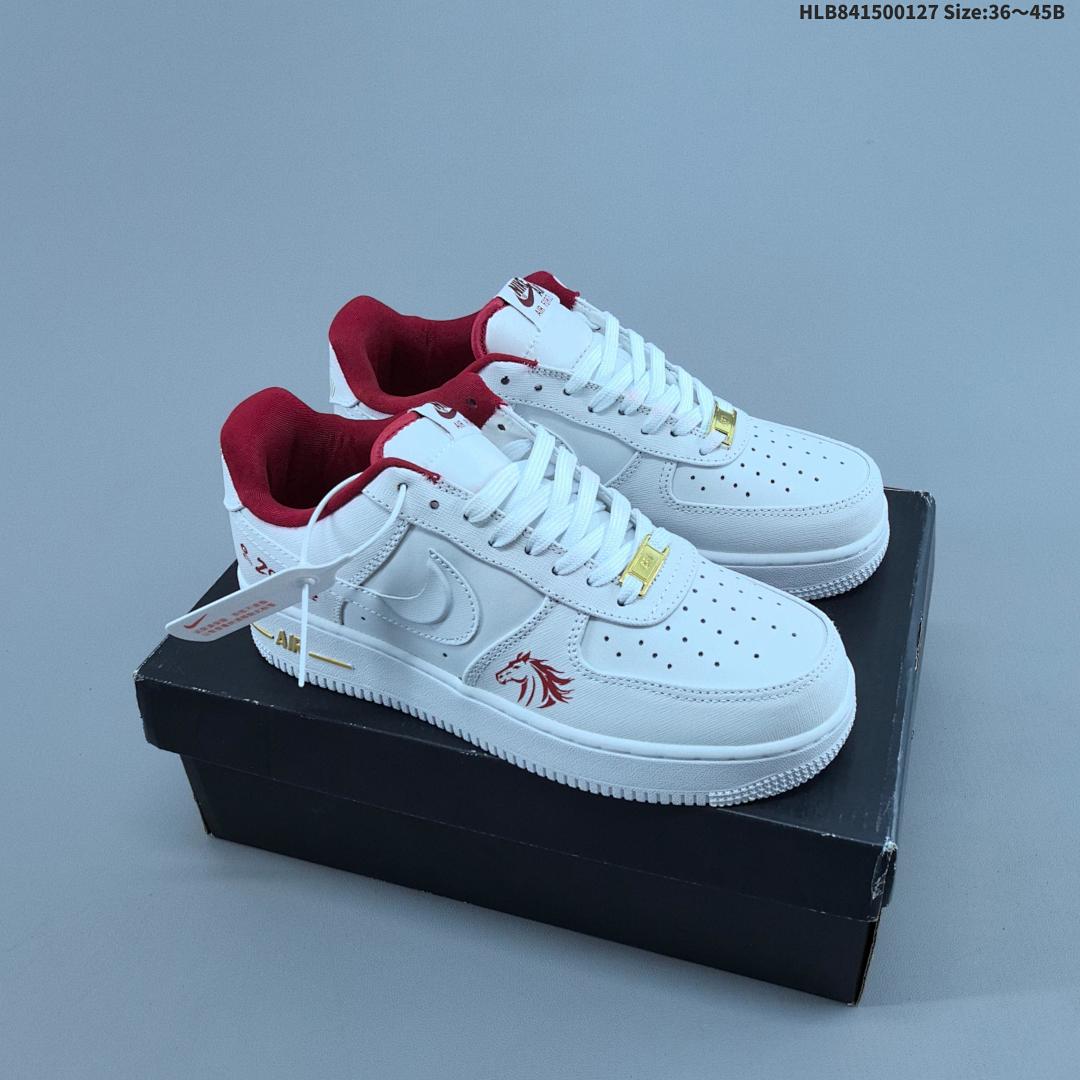 NIKE AIR FORCE 1‘07 LV8