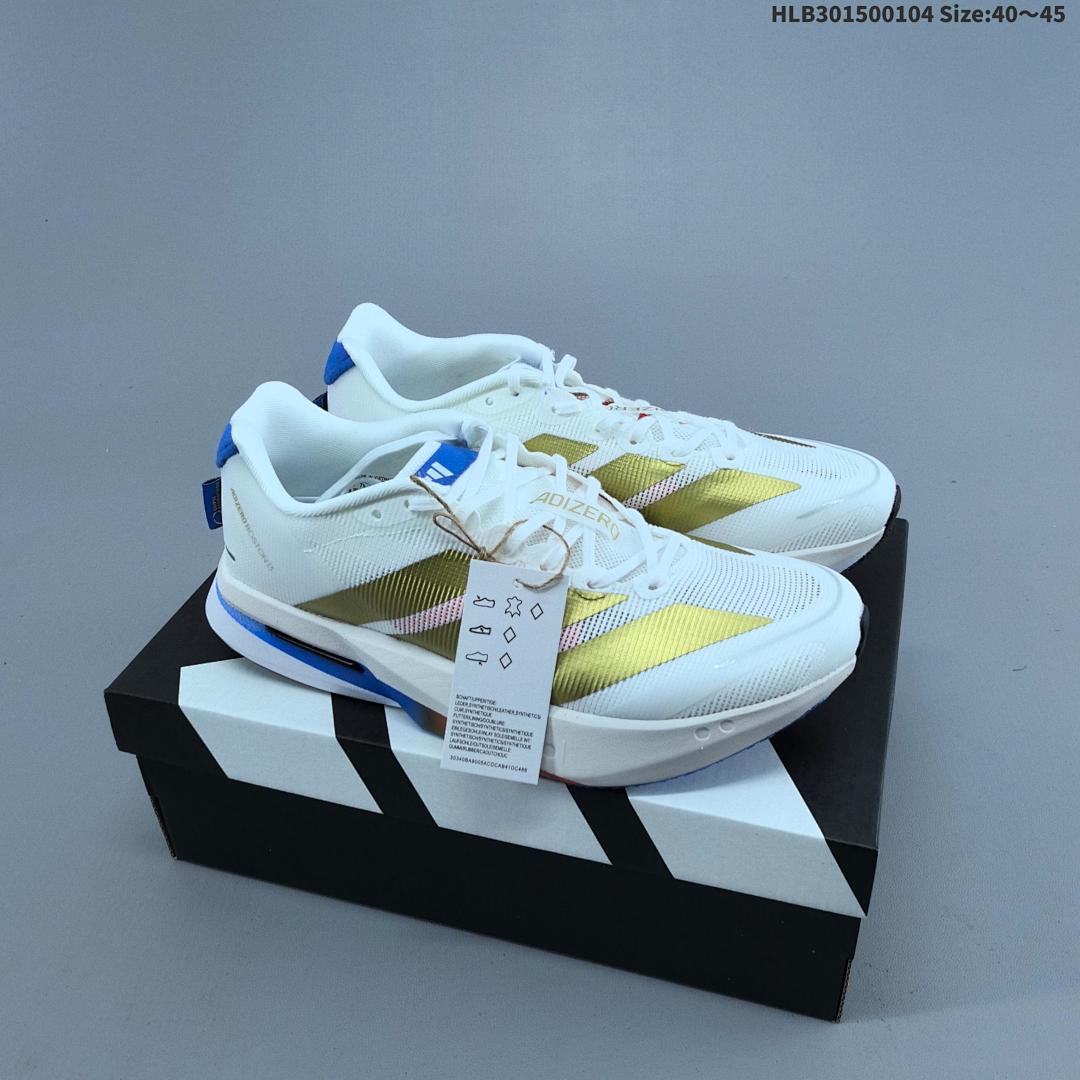 adidas adizero BOSTON 13 Boost