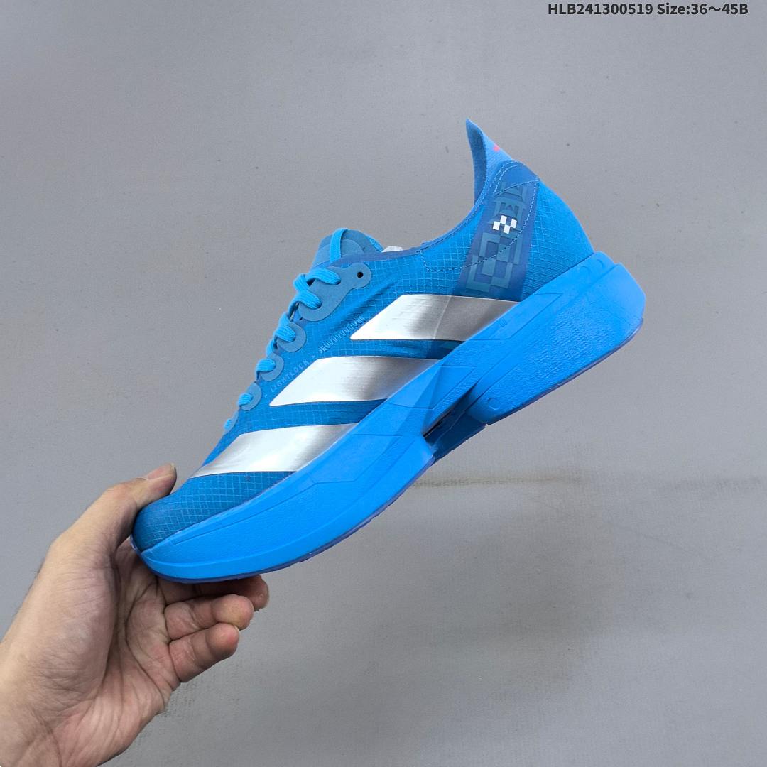 Adidas Adizero Adios 4M Flywire Zoom - foto 4