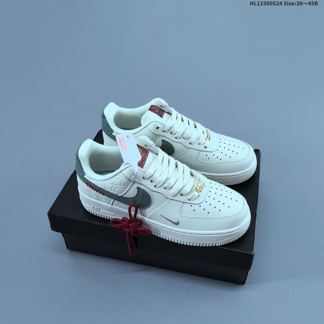 Nike Air Force 1 ‘07 Low