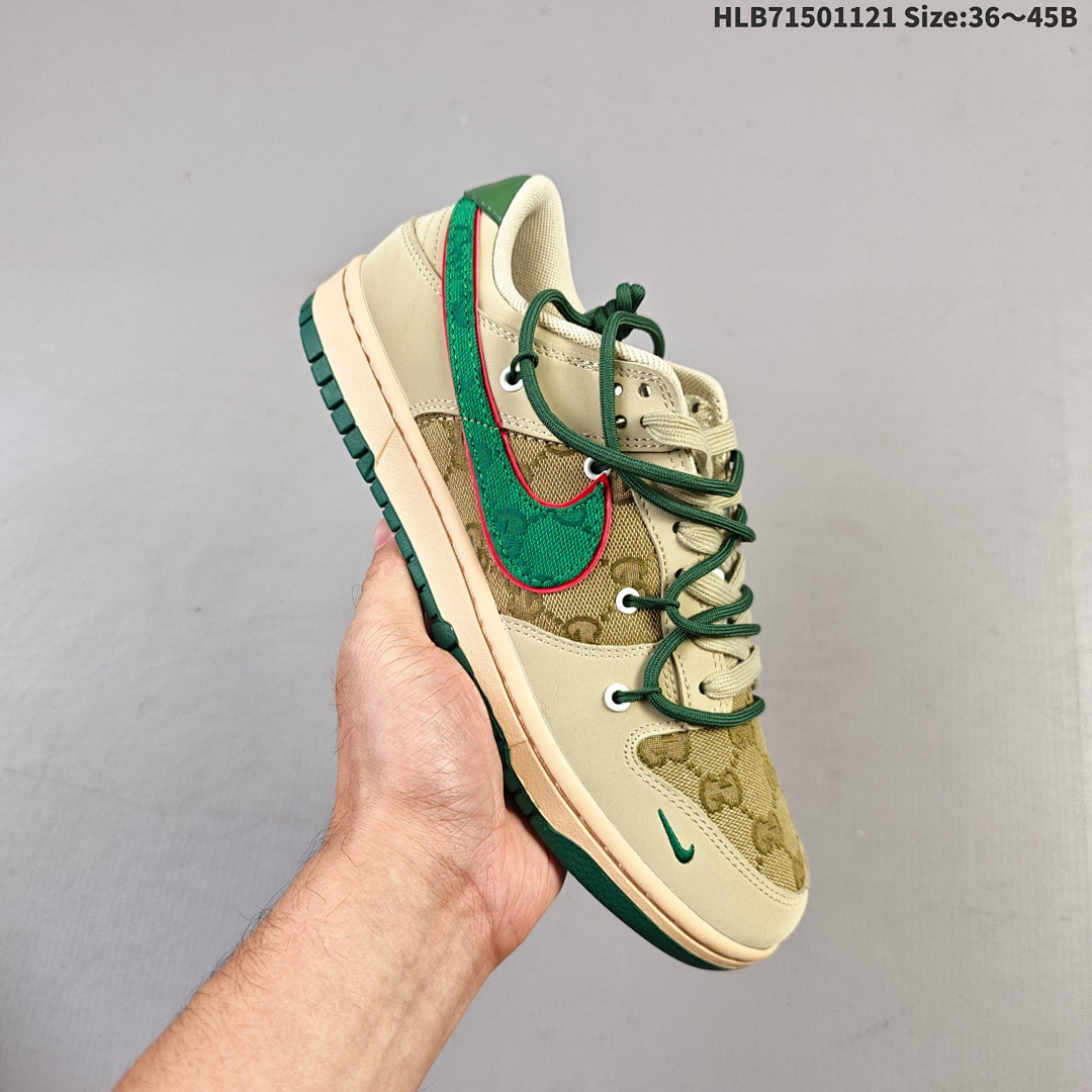 Nike Dunk Low Retro ‘DIY ’ sb