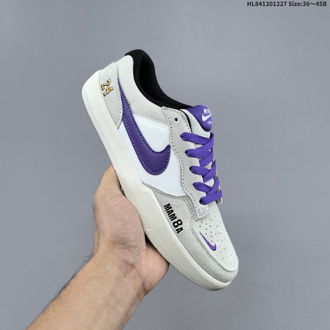 Nike SB Force 58 - foto 6