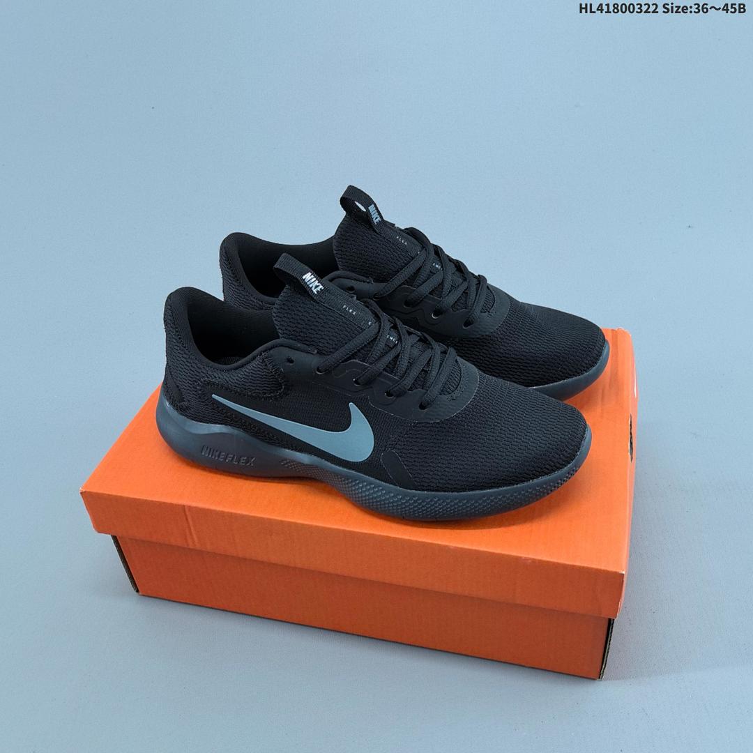Nike Flex EXPERIENCE RN 9 HL41800322 - foto 4