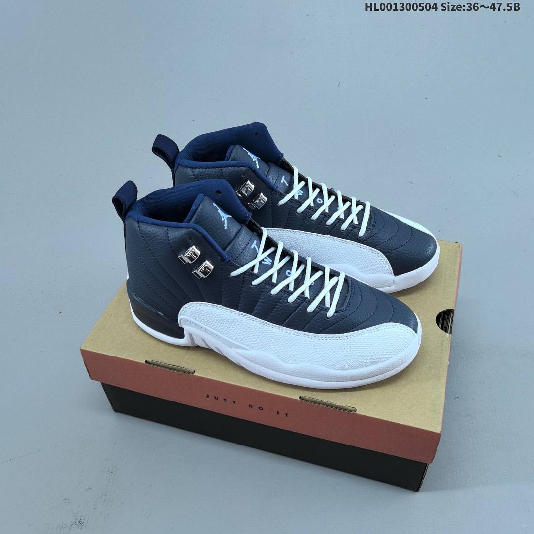 Air Jordan 12 Retro High "Obsidian" AJ12 12 aj12 12