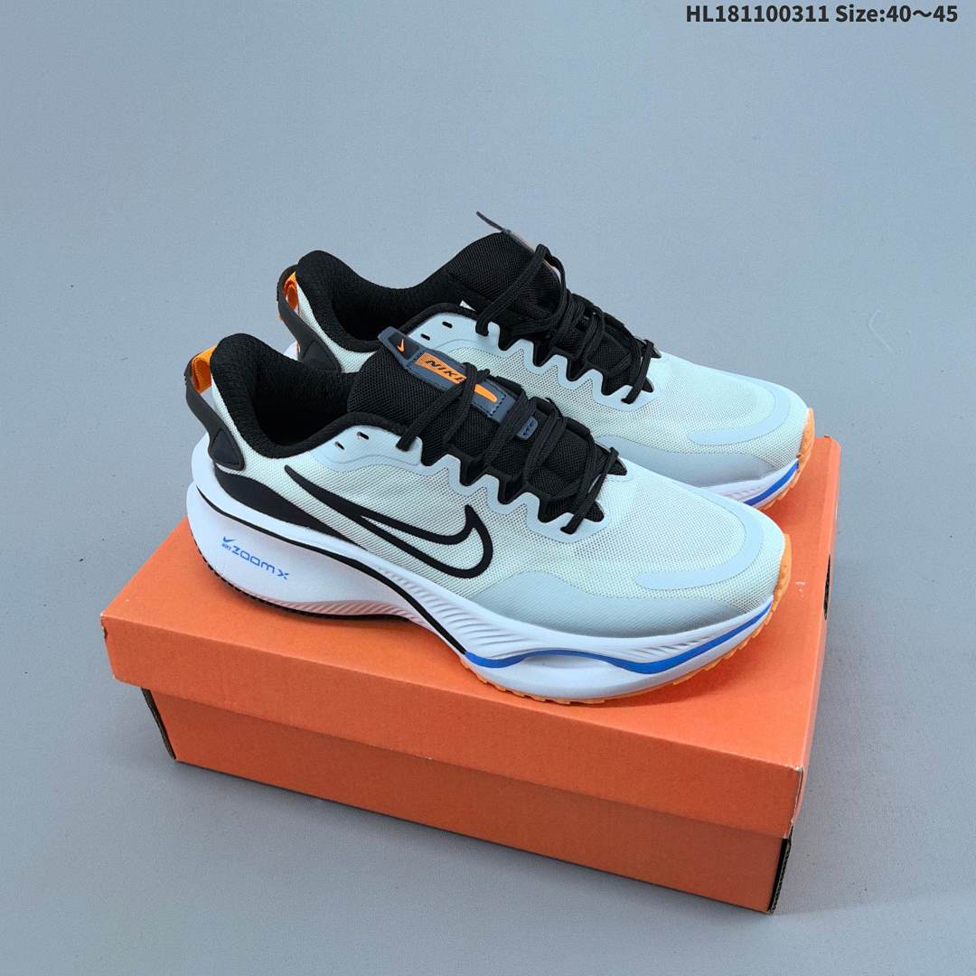 Nike Zoomx Plus