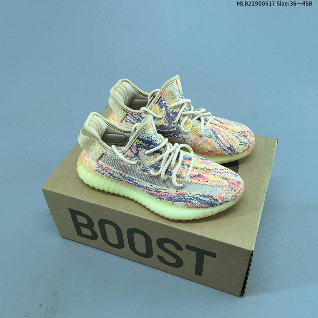 Adidas Yeezy Boost 350V2 ID Si - foto 5