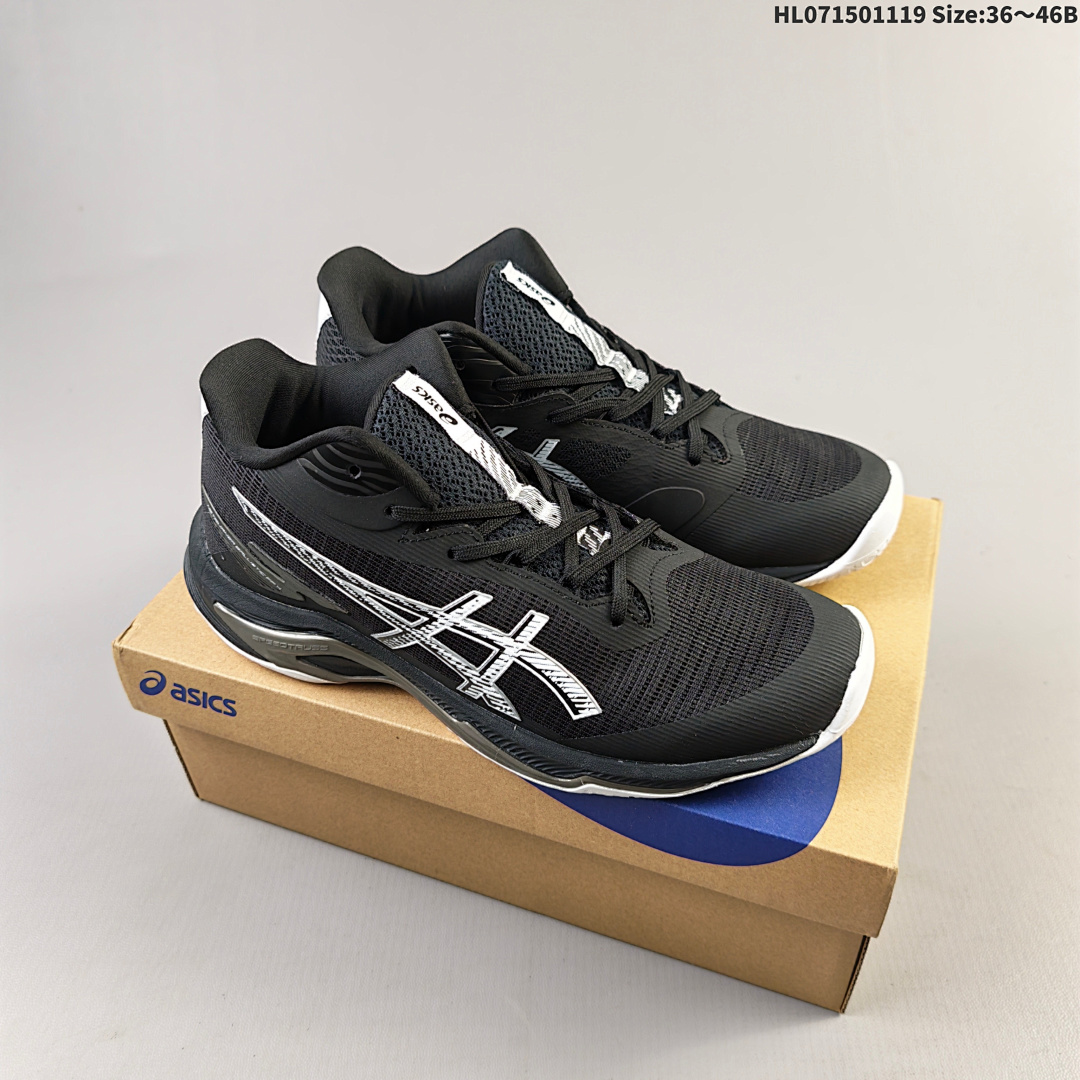 Asics NETBURNER BALLISTIC FF 4 - foto 4