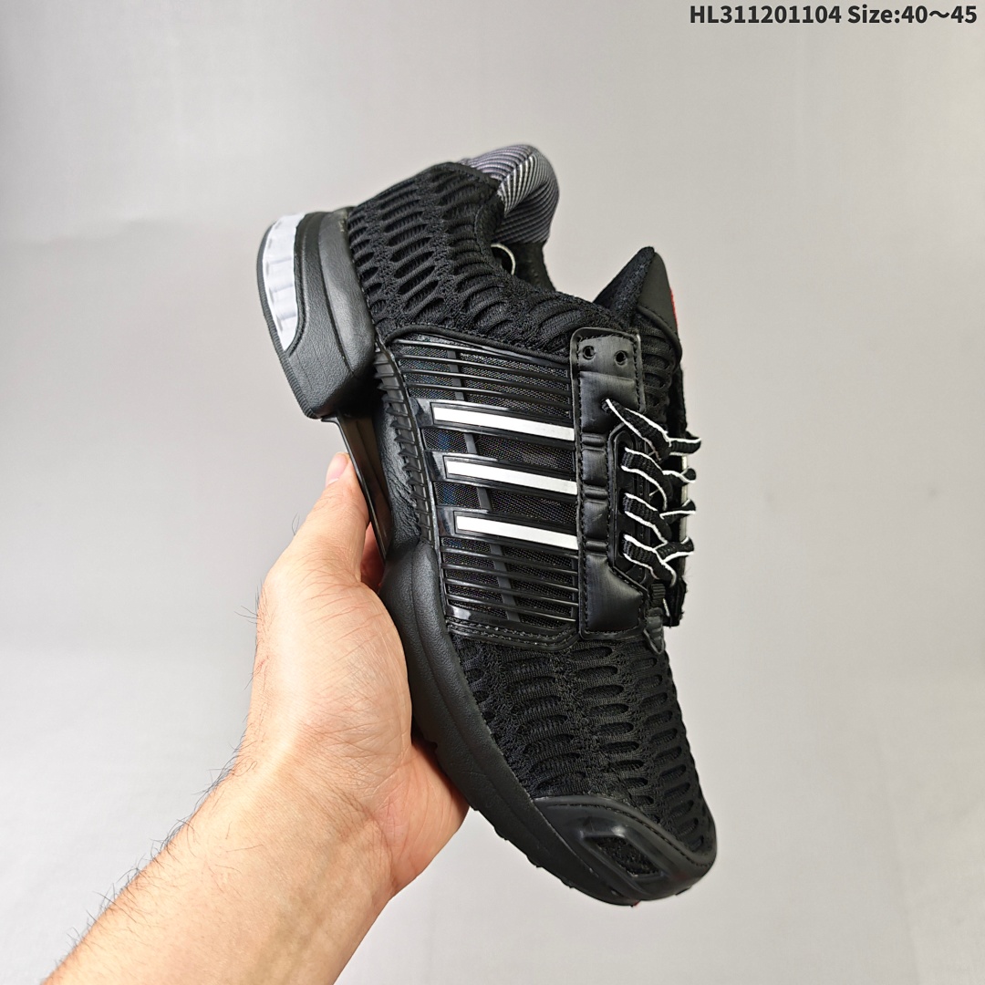 Adidas Climacool TPU - foto 3