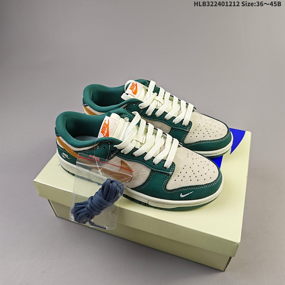 Nike Dunk Low Retro ‘DIY ’ sb