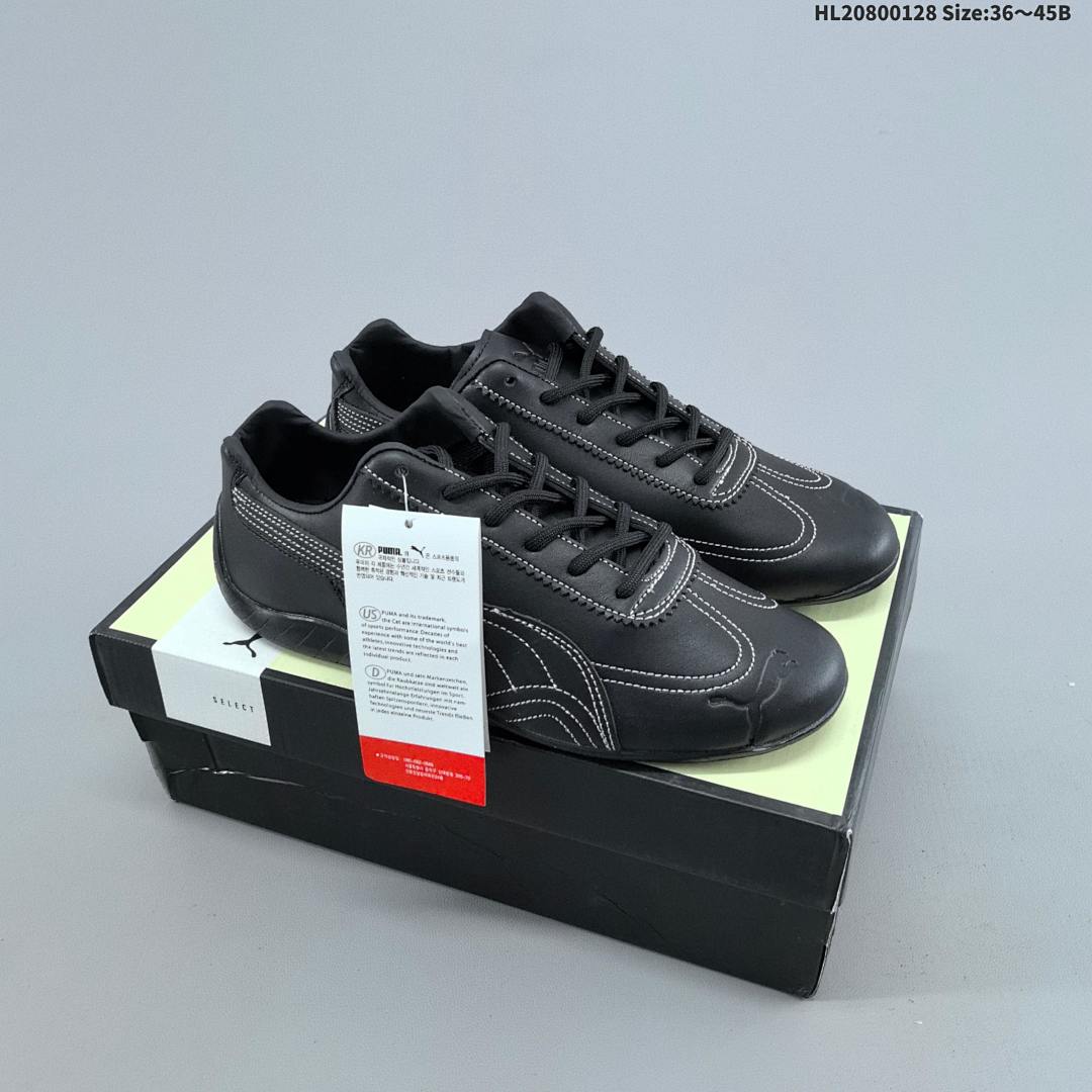 Puma Speedcat OG CNY