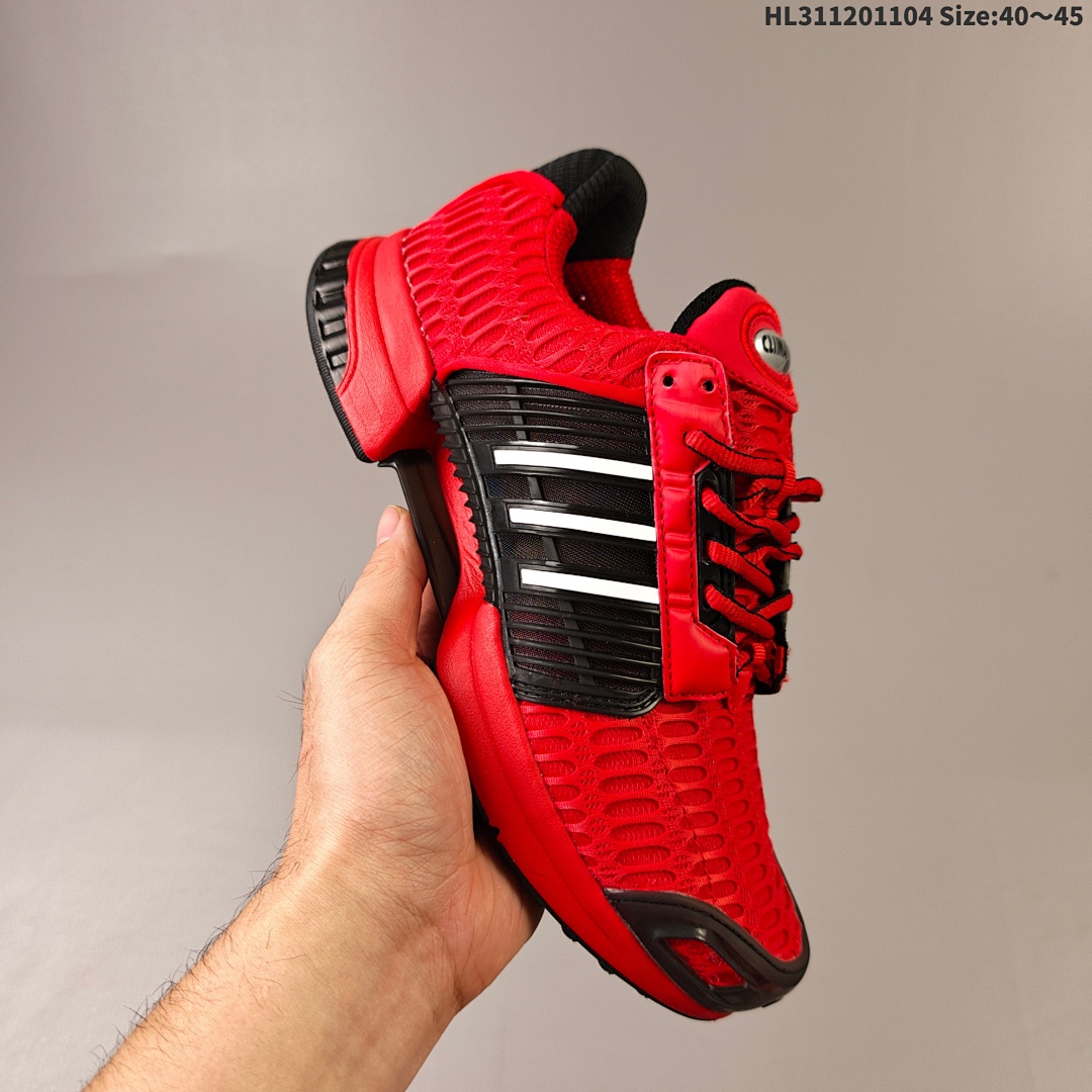 Adidas Climacool TPU - foto 2