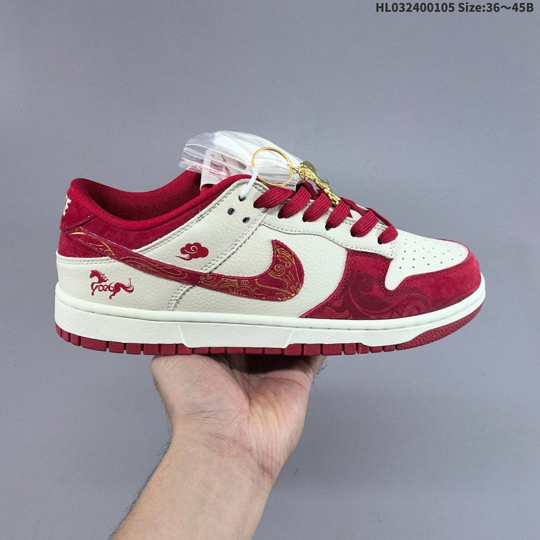 Nike Dunk Low Retro ‘DIY ’ 2026 - foto 5