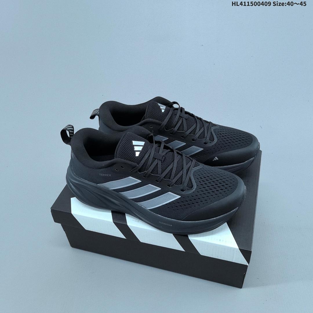 Adidas Climacool TERREX