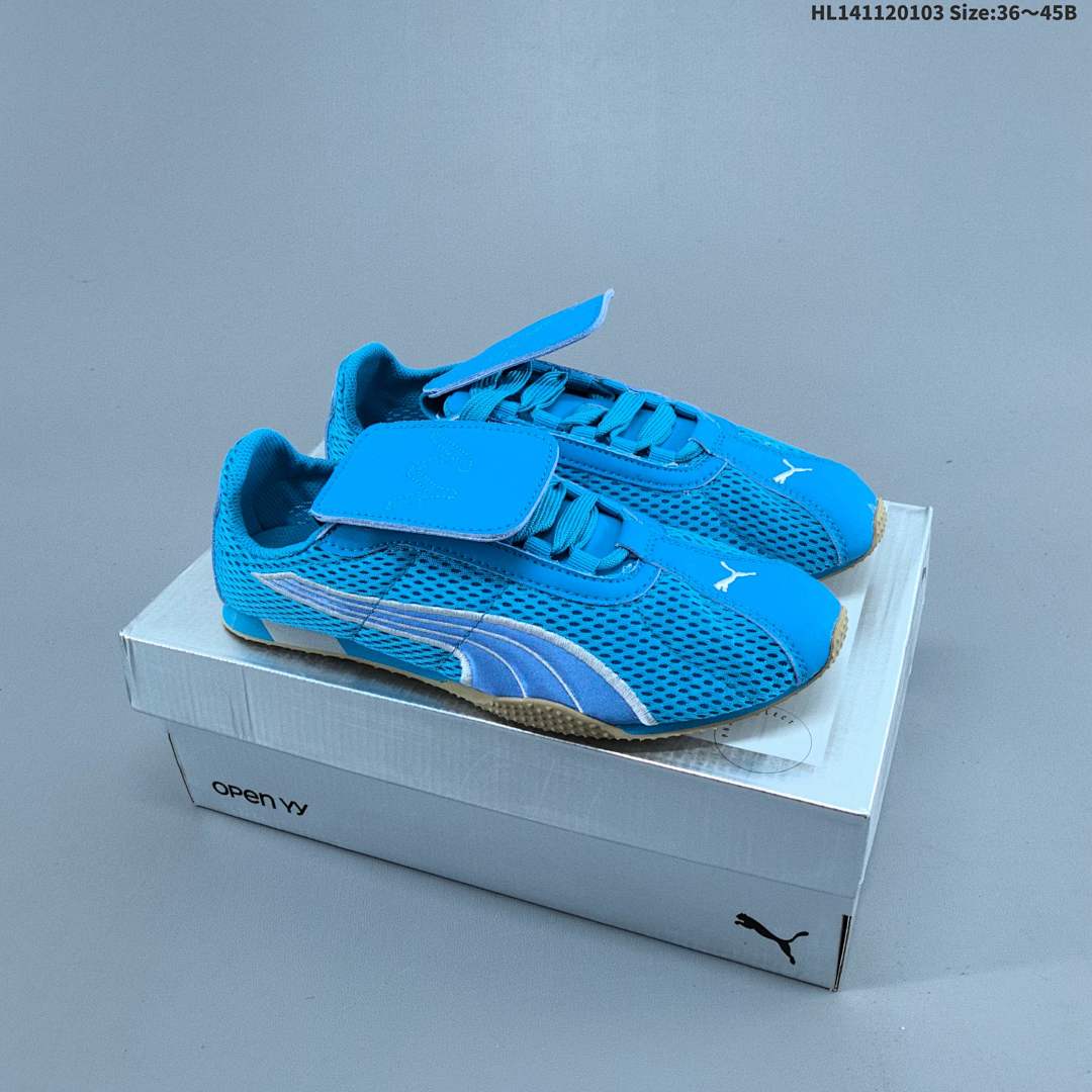 PUMA H-Street - - foto 2