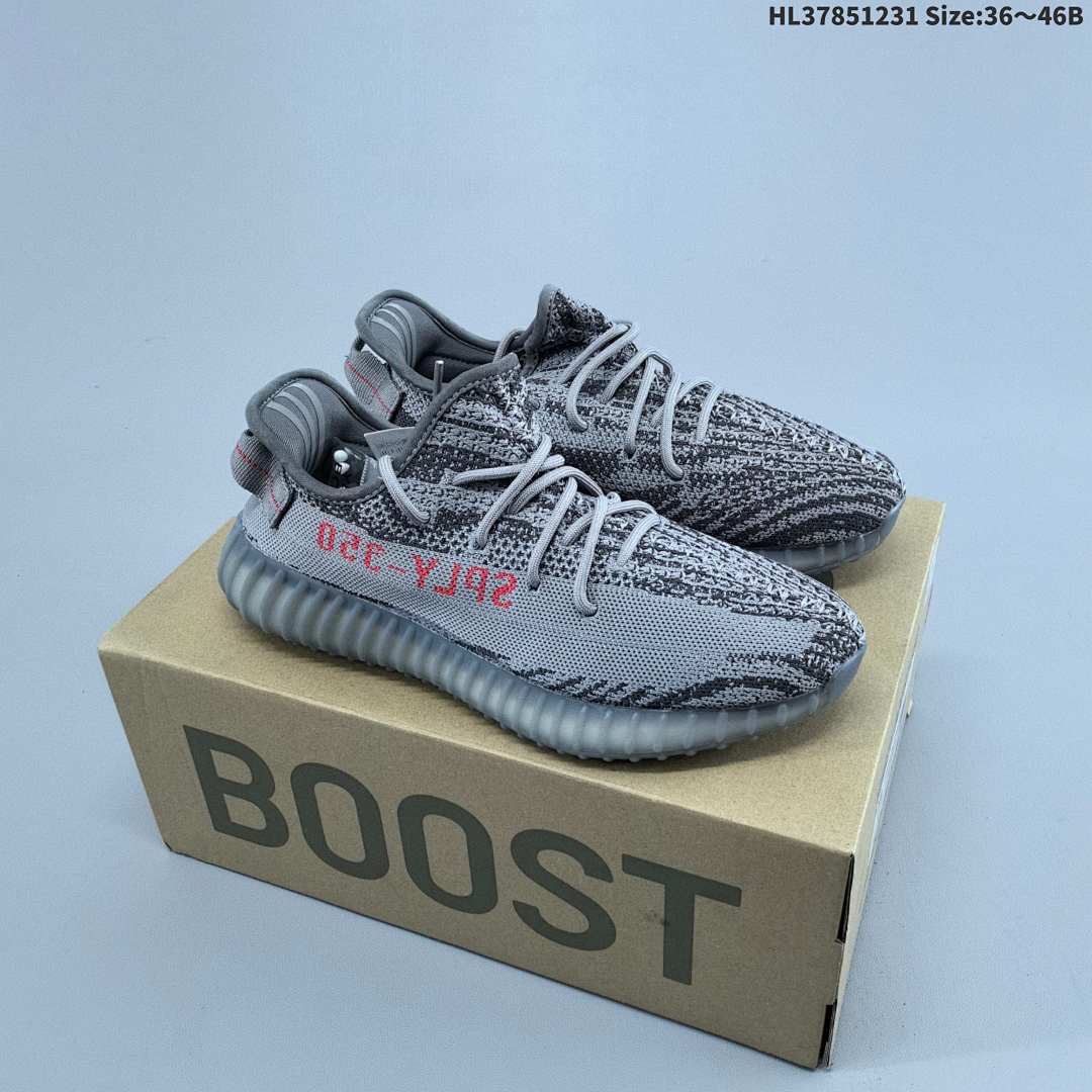 Adidas originals Yeezy boost 350 350 Yeezy 350 Boost V2 - foto 20