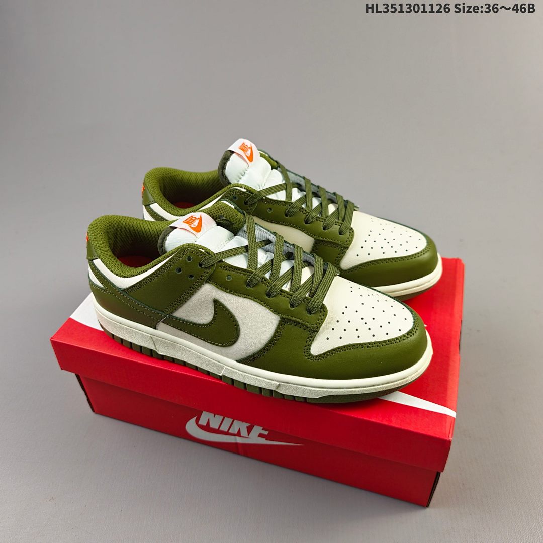 NIKE DUNK LOW ZoomAir sb