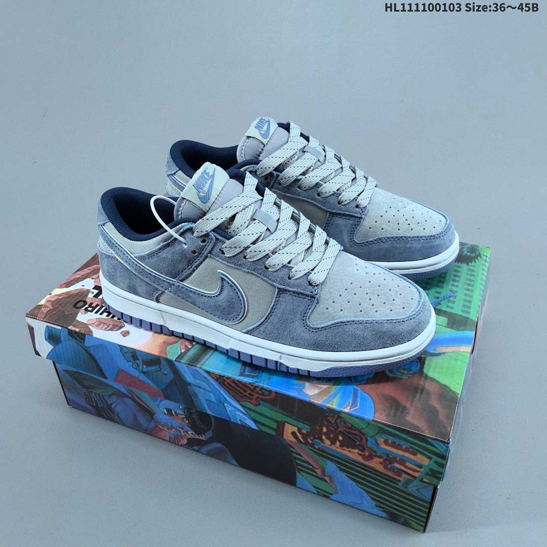 Nike SB Zoom Dunk Low ZoomAir
