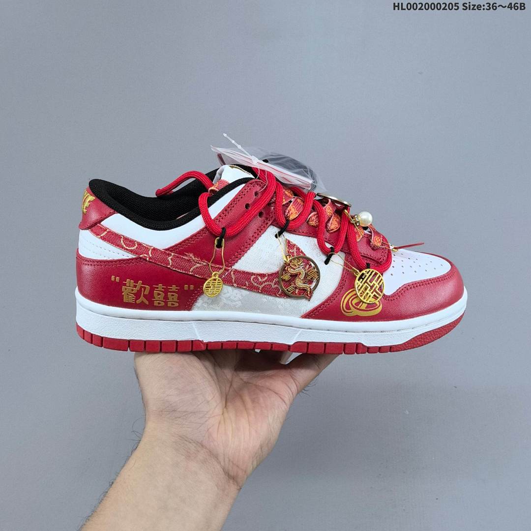 Nike Dunk SB Low SB Nike Dunk - foto 4