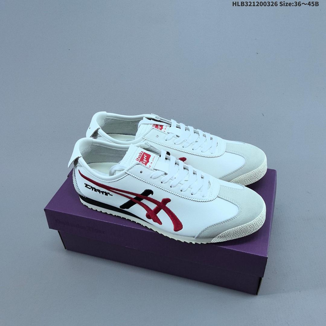 Asics/ MEXICO 66 SD - /Onitsuka Tiger Mexico 66®