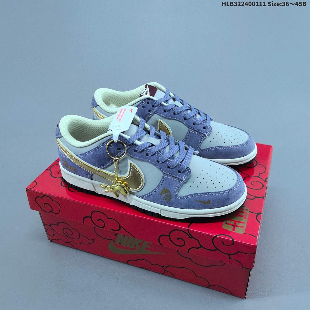 Nike Dunk Low Retro ‘DIY ’