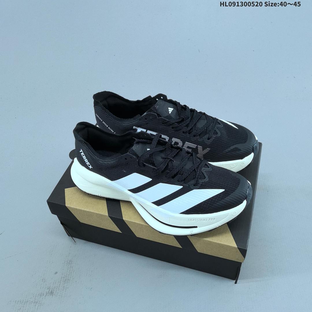 Adidas Adizero Evo SL M Flywire Zoom