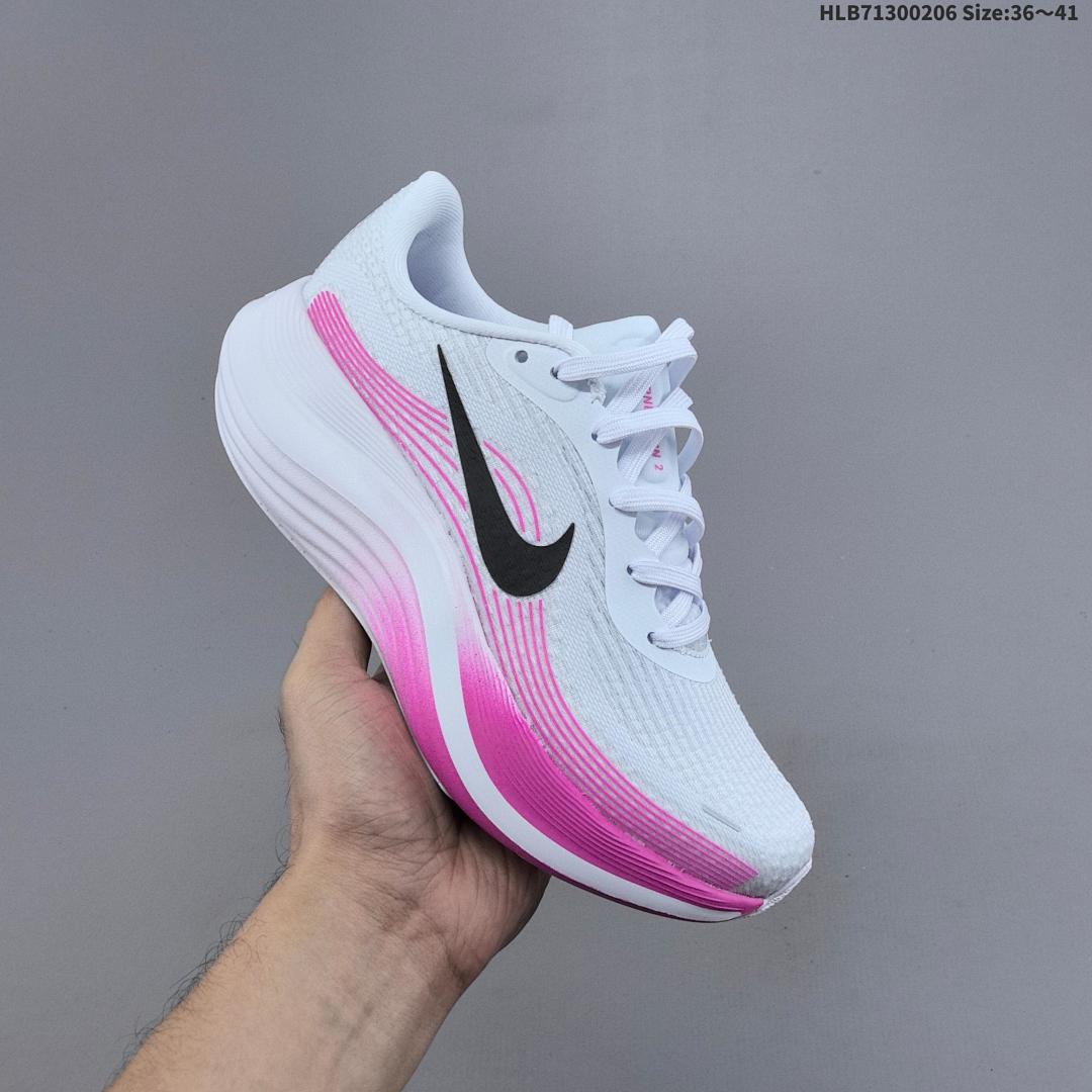 Nike Journey Run 2 - foto 6