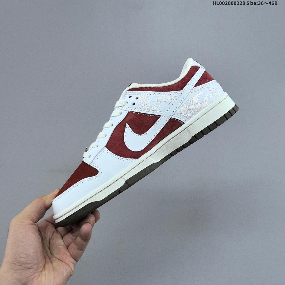 Nike Dunk SB Low Pegasus Pack CNY SB - foto 2