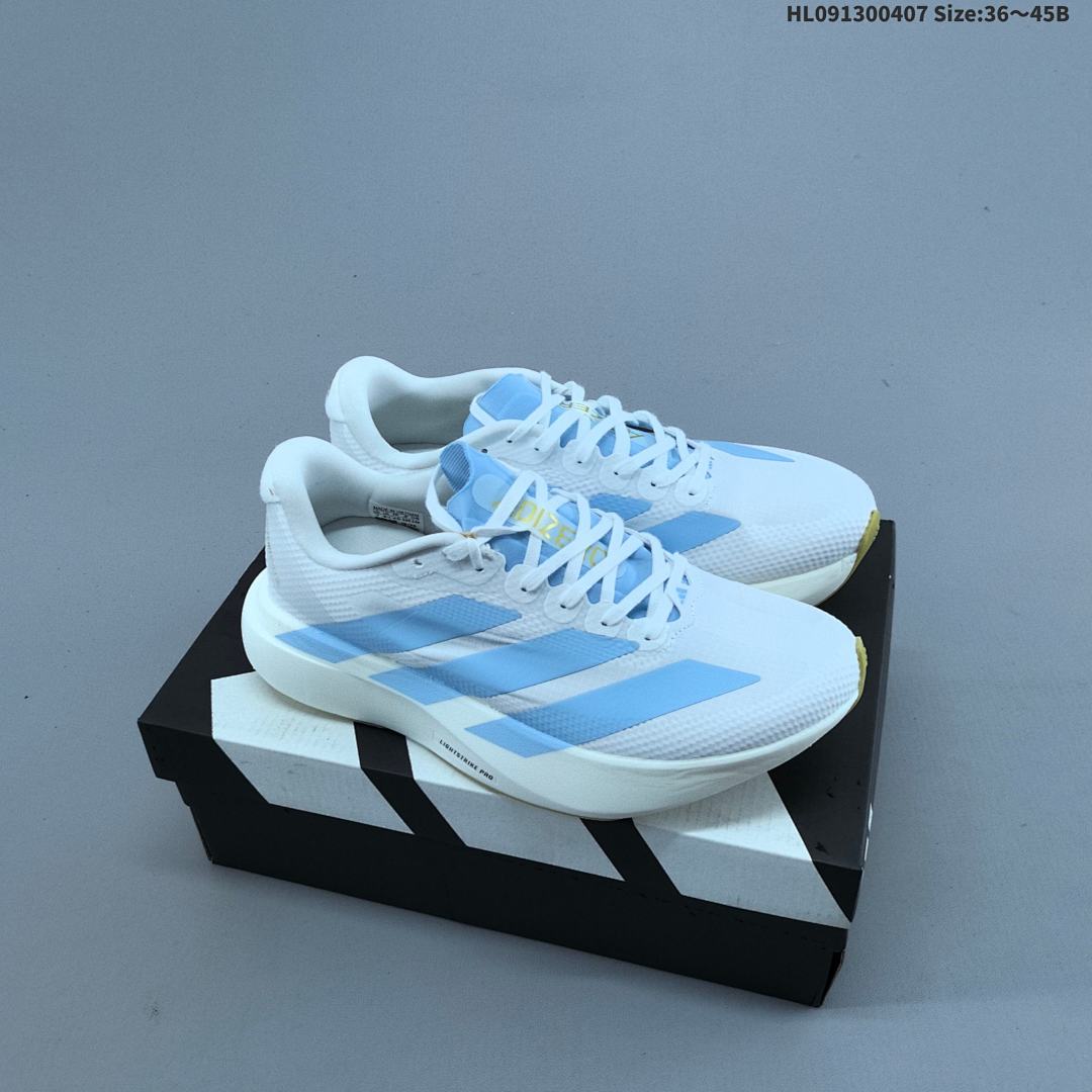 Adidas adizero Evo SL M