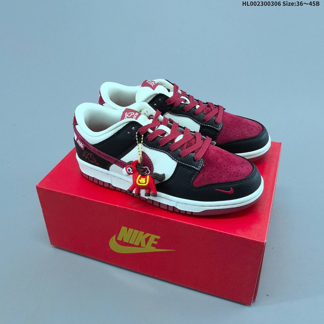 Nike Dunk SB Low SB House - foto 2