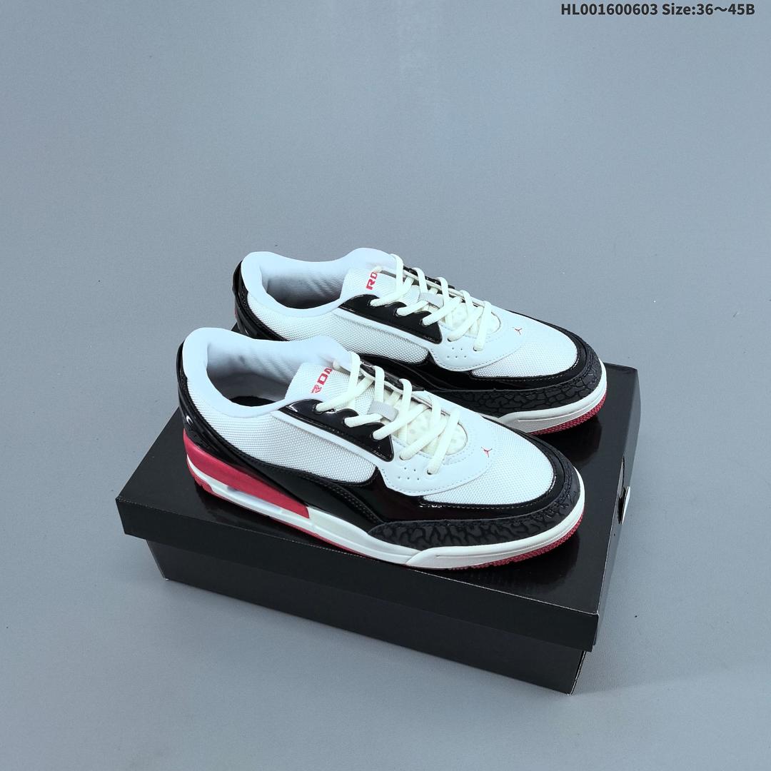 Air Jordan Ultra Low