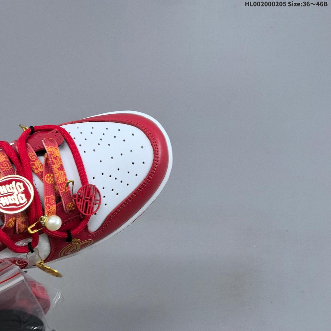 Nike Dunk SB Low SB Nike Dunk - foto 3