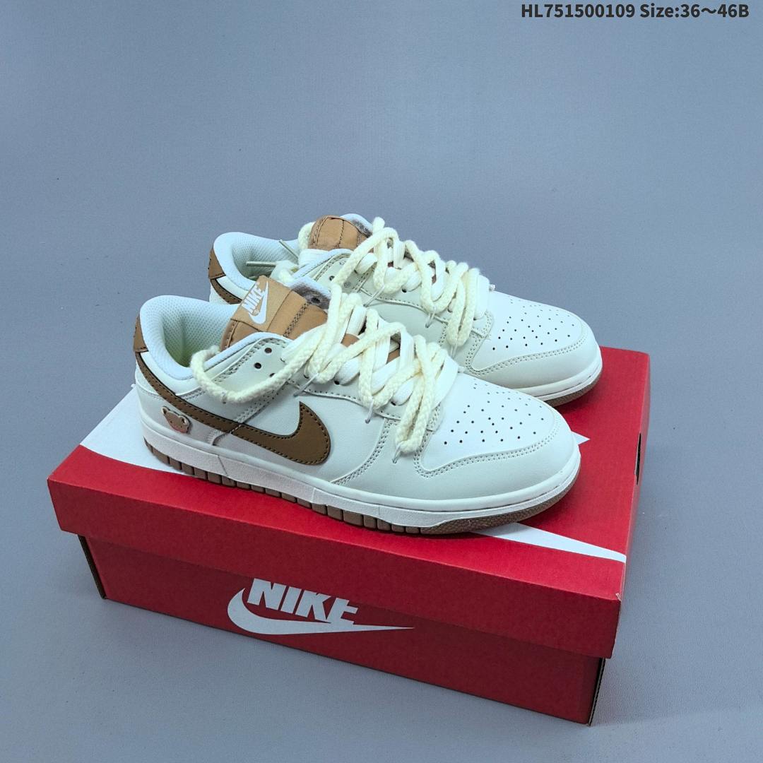 NIKE DUNK LOW RETRO ZoomAir sb - foto 2