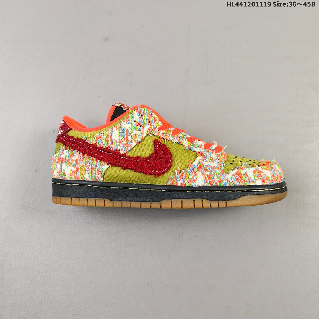Nike SB Dunk Low ZoomAir
