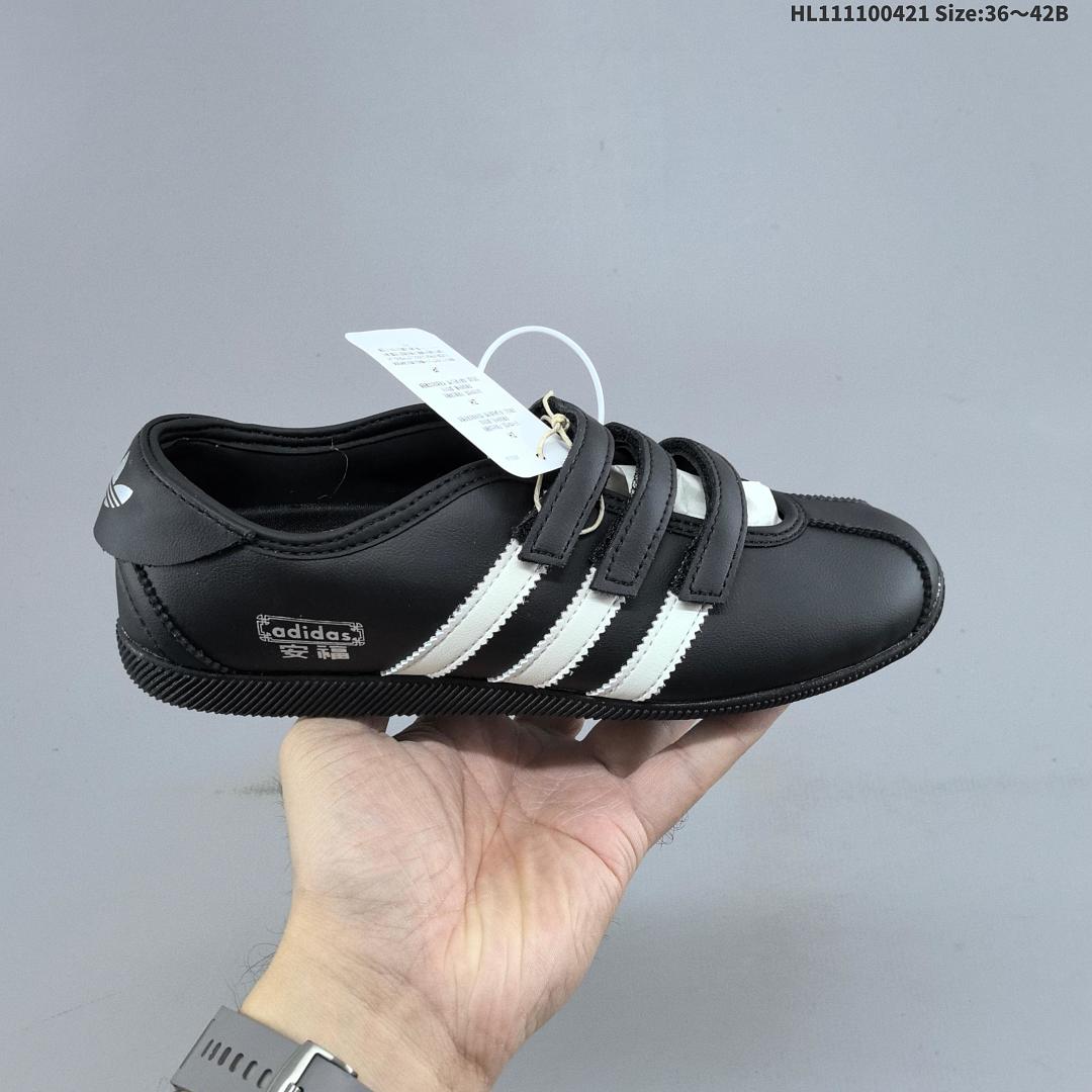 adidas originals ANFU TRAINERS KH6224 KH7638 KH6225 ID HL111100 - foto 5