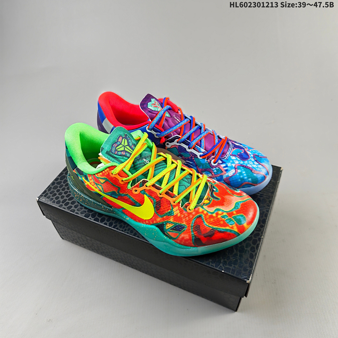 Nike Zoom Kobe VIII 8 8