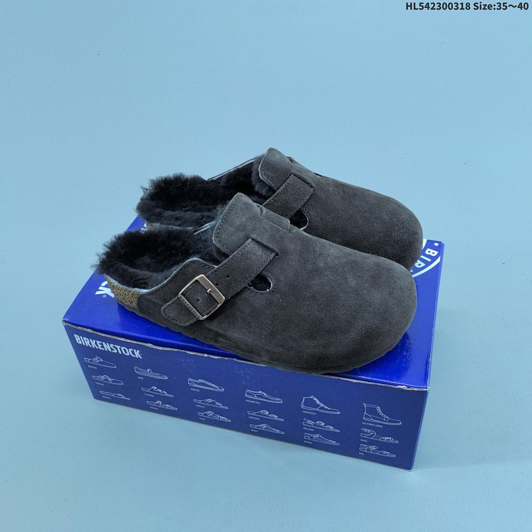 Birkenstock Boston VL