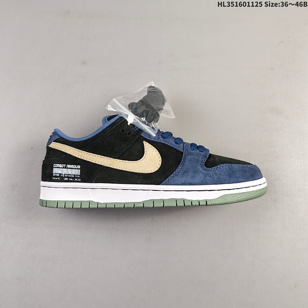 NIKE DUNK LOW ZoomAir sb